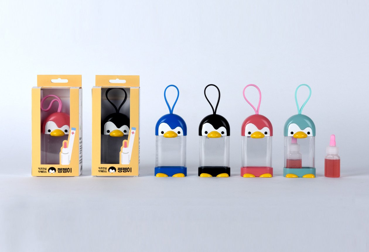 휴대용 어린이 물약 케이스 제품 상세 이미지 2