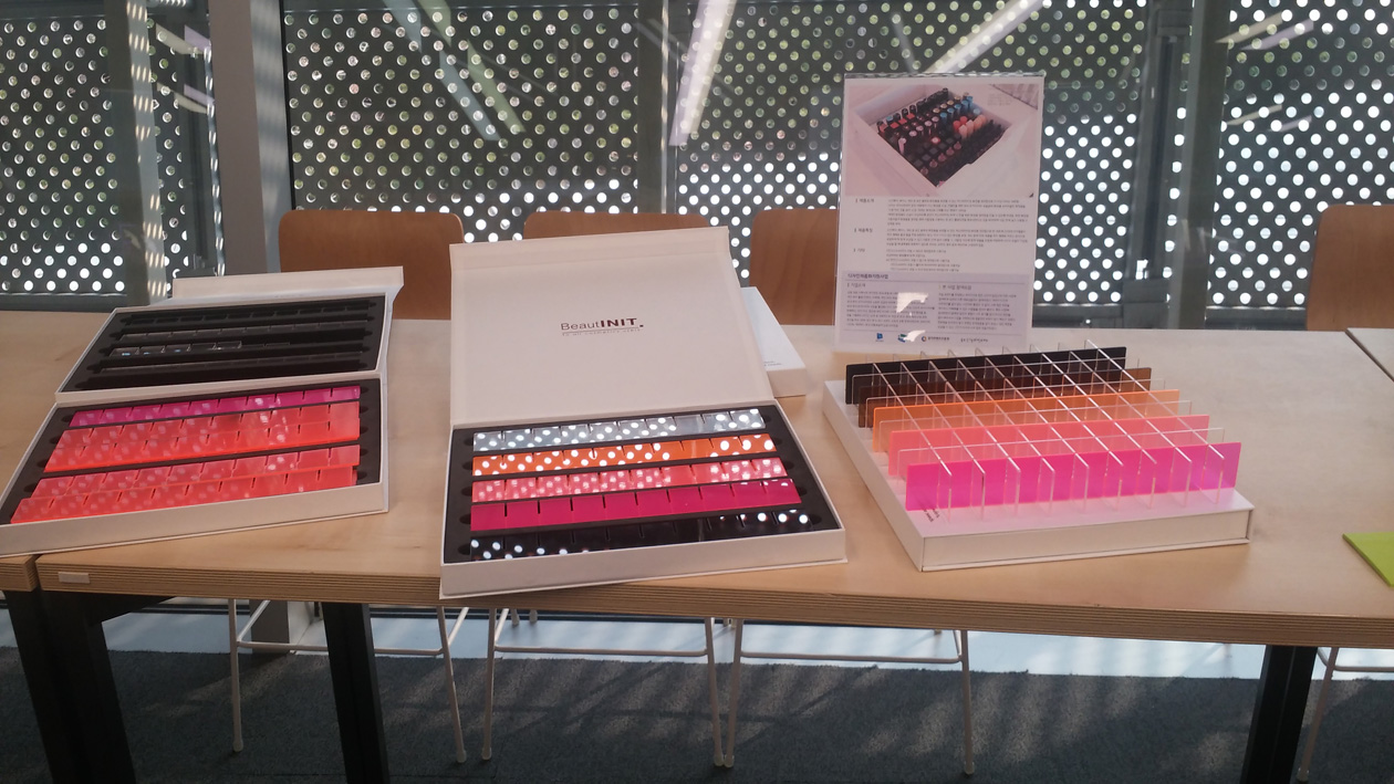 커스터마이징 화장품 정리함 제품 상세 이미지 3